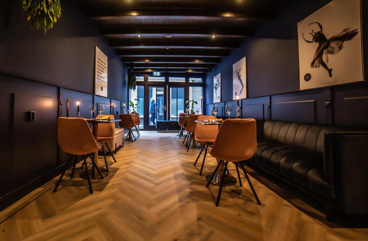 Boutiquehotel ドックム エクステリア 写真