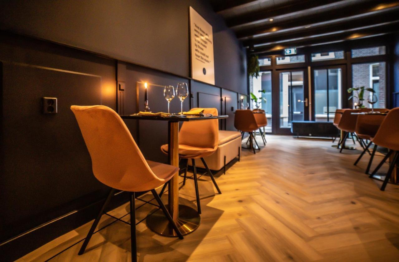Boutiquehotel ドックム エクステリア 写真